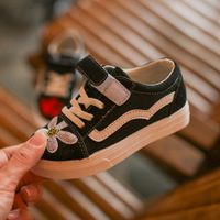 uploads/erp/collection/images/Children Shoes/Paopao/XU0305333/img_b/img_b_XU0305333_4_btRsOHXgH3YZjtvEjg9h_gBqqPUejVGK